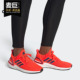 阿迪达斯正品 男子缓震跑步鞋 新款 FV8449 ULTRABOOST Adidas