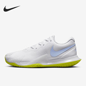 DD1579 Nike 男女训练运动透气耐磨网球鞋 新款 102 耐克正品