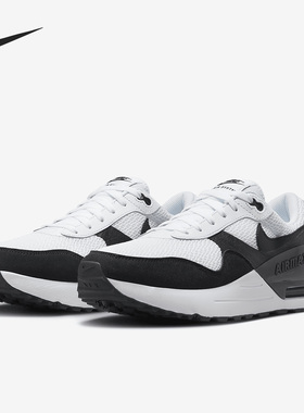 Nike/耐克正品Air Max System男子运动缓震休闲鞋DM9537-103