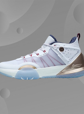 李宁全天6V2篮球鞋男韦德之道系列球鞋夏季缓震实战运动鞋ABPR029