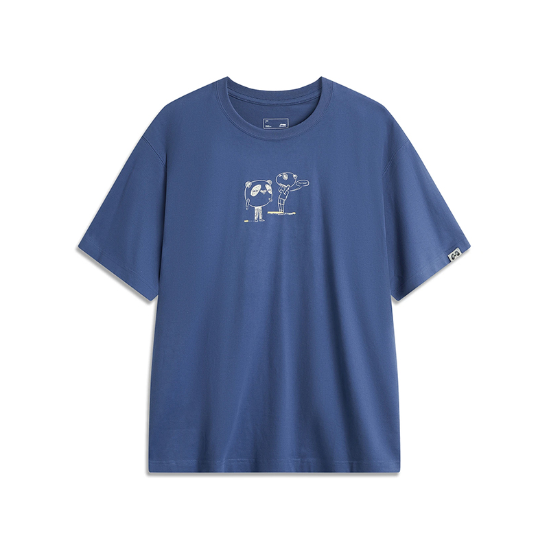 李宁正品运动潮流系列男子吸汗舒适时尚印花休闲短袖T恤AHSUC05-5