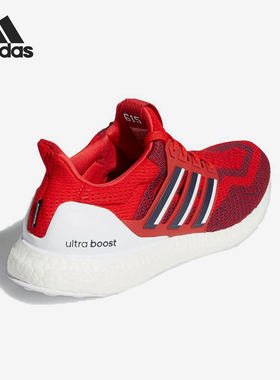 Adidas/阿迪达斯正品运动男士时尚轻便透气耐磨跑步鞋FZ5487