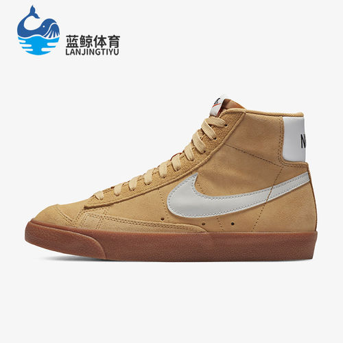 Nike/耐克正品冬季款女士休闲高帮系带耐磨运动板鞋DB5461-700