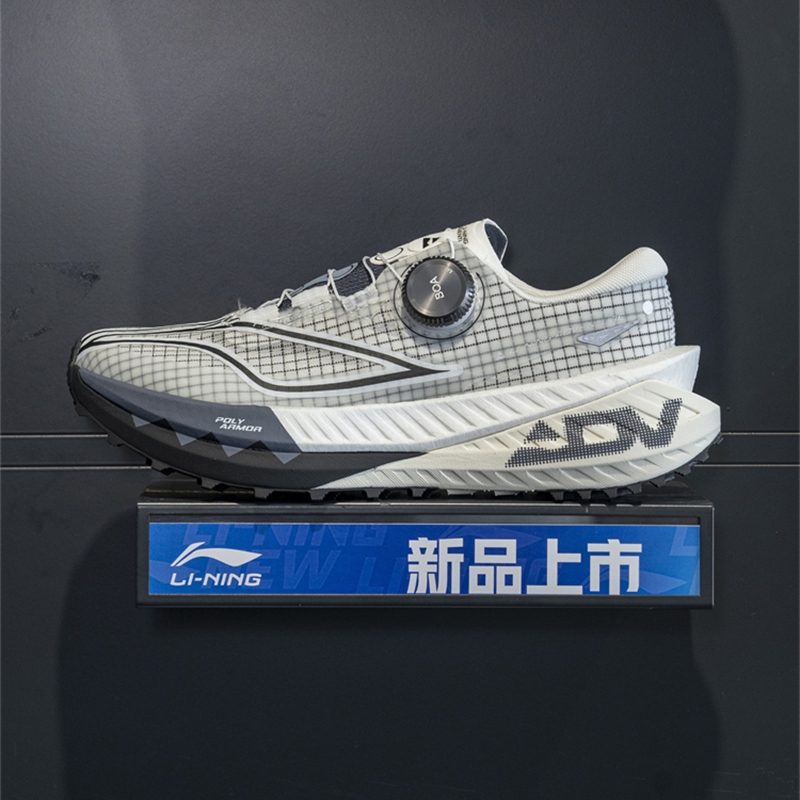 李宁正品的卢 PRO V2女子䨻丝轻量回弹防滑耐磨越野跑鞋ARNV004-3
