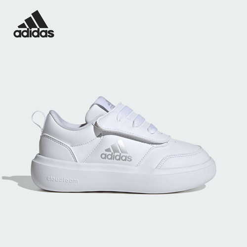 Adidas/阿迪达斯正品PARK ST SHOES儿童回弹休闲运动鞋ID7918