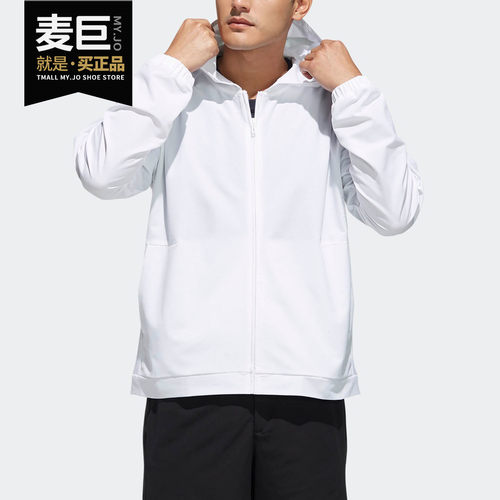Adidas/阿迪达斯正品当季新款男子休闲运动外套DV1102 DV1101
