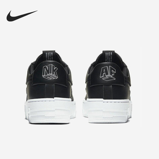 Force Air Pixel女士防滑运动板鞋 001 Nike CK6649 耐克正品