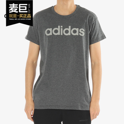 阿迪达斯男士圆领运动T恤