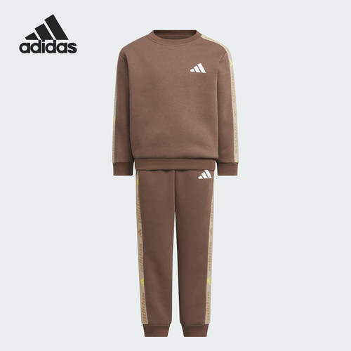 Adidas/阿迪达斯正品2025秋季款儿童针织日常休闲套装KS3073