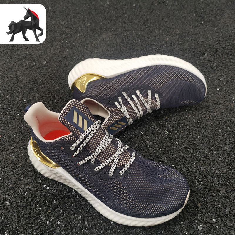 Adidas/阿迪达斯正品alphaboost m 冬季男子休闲跑步运动鞋G28580