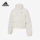 阿迪达斯正品 Adidas PUFF DOWN女士立领羽绒服JW1684
