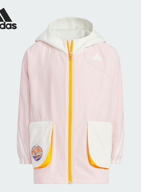 Adidas/阿迪达斯正品LK WV JKT小童连帽休闲宽松外套JC6940