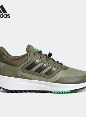 Adidas/阿迪达斯正品EQ21 RUN COLD.RDY男女跑步运动鞋H68086