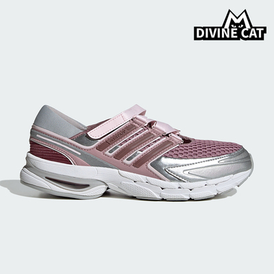 Adidas/阿迪达斯正品ADISTAR CONTROL 5 MJ女经典运动鞋LA1540