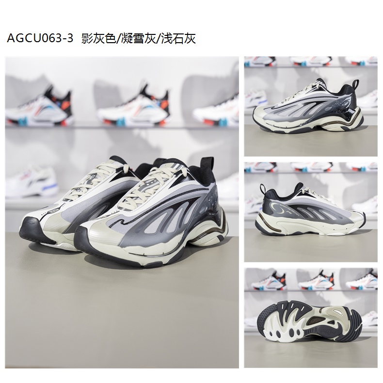 李宁正品蝴蝶 2K男女同款轻质舒适厚底耐磨经典休闲鞋AGCU063-3