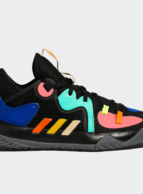 Adidas/阿迪达斯正品 Harden Stepback 2 J 大童篮球运动鞋FZ1546
