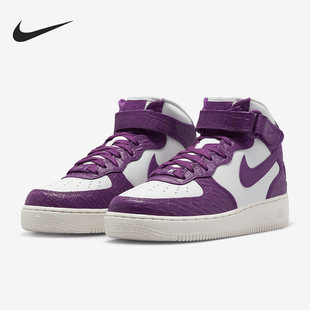 耐克正品 DZ4865 Air 1女士防滑中帮运动板鞋 503 Force Nike