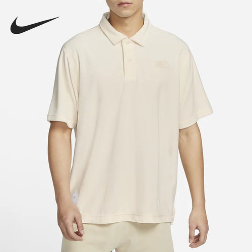 Nike/耐克正品新款男子翻领透气休闲POLO短袖FN0465-118