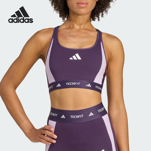 Adidas/阿迪达斯正品TECHFITMAB新款女训练运动内衣JW4907