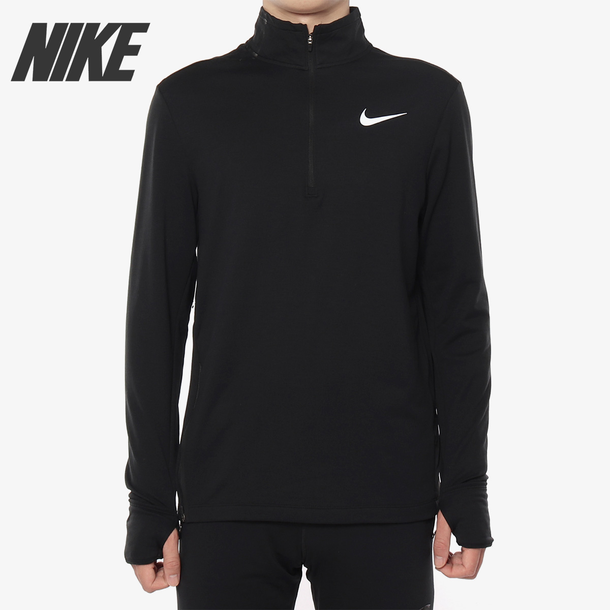 Nike/耐克正品 THERMA ELEMENT 男子半长拉链开襟跑步上衣 928558
