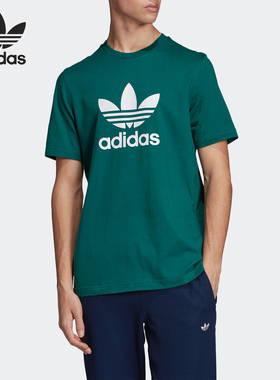 Adidas/阿迪达斯正品三叶草男士经典logo印花运动T恤EJ9677