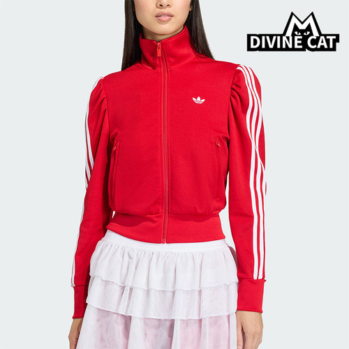 Adidas/阿迪达斯正品三叶草女士拉链立领休闲运动耐穿外套KS1363