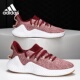 当季 女鞋 新款 舒适时尚 B75782 Adidas 透气轻便训练鞋 阿迪达斯正品