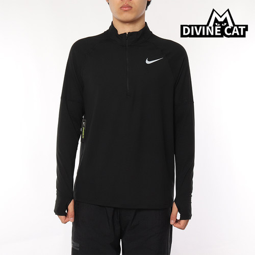 Nike/耐克正品2025男士训练立领透气印花跑步长袖上衣AH8974-010