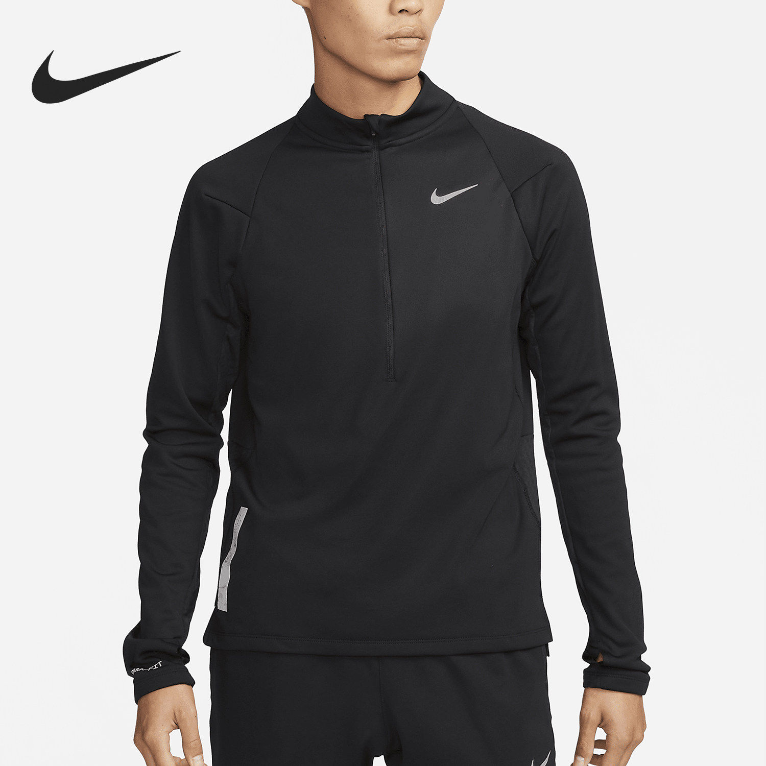 Nike/耐克正品新款男士半拉链简约训练透气长袖T恤DV9298-010,运动服/休闲服装,运动T恤,淘宝优惠券,粉丝福利购,淘宝优惠卷