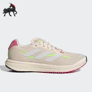 GY8400 SL20.3女子低帮透气运动跑步鞋 Adidas 阿迪达斯正品
