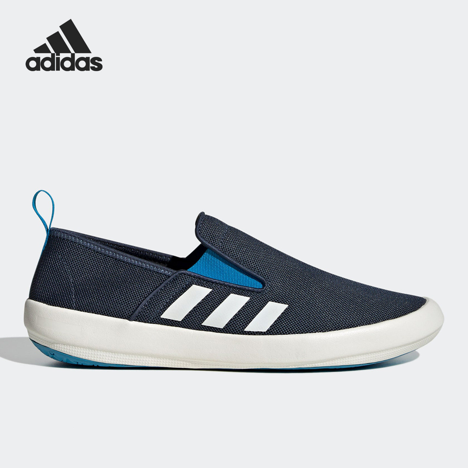 Adidas/阿迪达斯正品B SLIP-ON DLX男女户外运动溯溪鞋HP8646