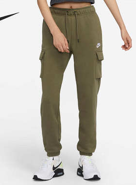 Nike/耐克正品新款女子运动休闲宽松保暖针织长裤DD8714-222