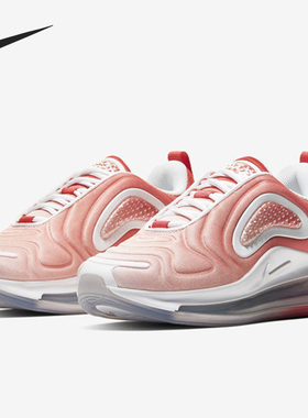 Nike/耐克正品AIRMAX720SE当季新款女子运动气垫休闲鞋CD0683-600