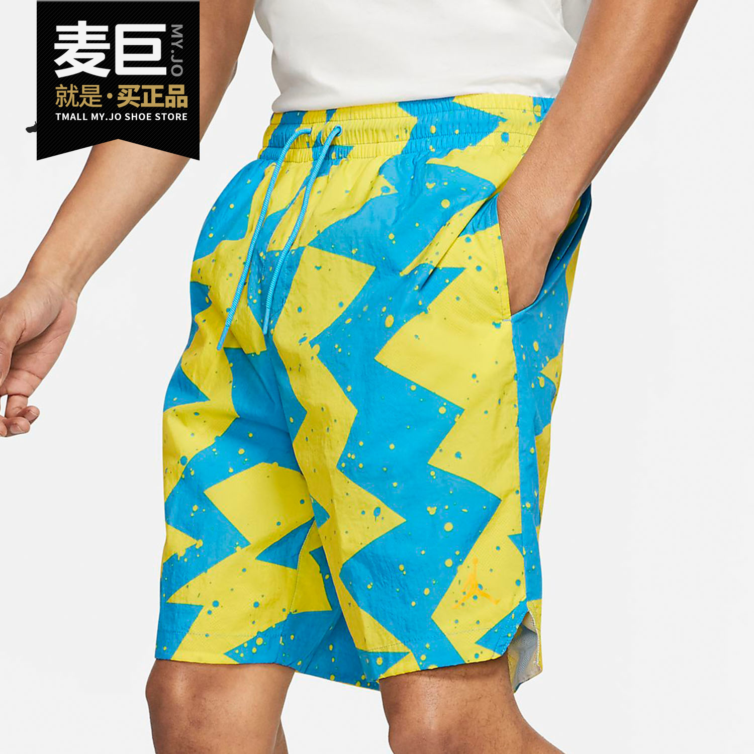 耐克男子篮球印花运动短裤