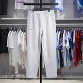 AKLU981 李宁正品 团购系列男子简约百搭系带运动休闲针织直筒裤