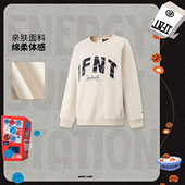 李宁正品 篮球系列男大童户外休闲运动训练宽松卫衣套头衫 YWDV137