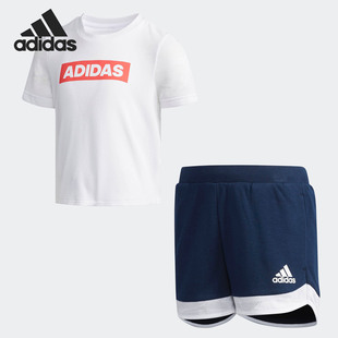 女小童三條紋短袖 短褲 阿迪達斯正品 針織套裝 DW4115 當(dāng)季 Adidas