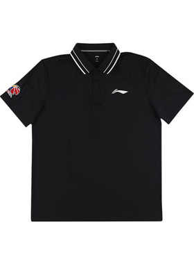 李宁正品CBA专业篮球系列男子运动训练透气翻领短袖T恤APLT341-1