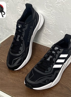 Adidas/阿迪达斯正品 X9000L2 M 男子低帮休闲跑步运动鞋FX8384