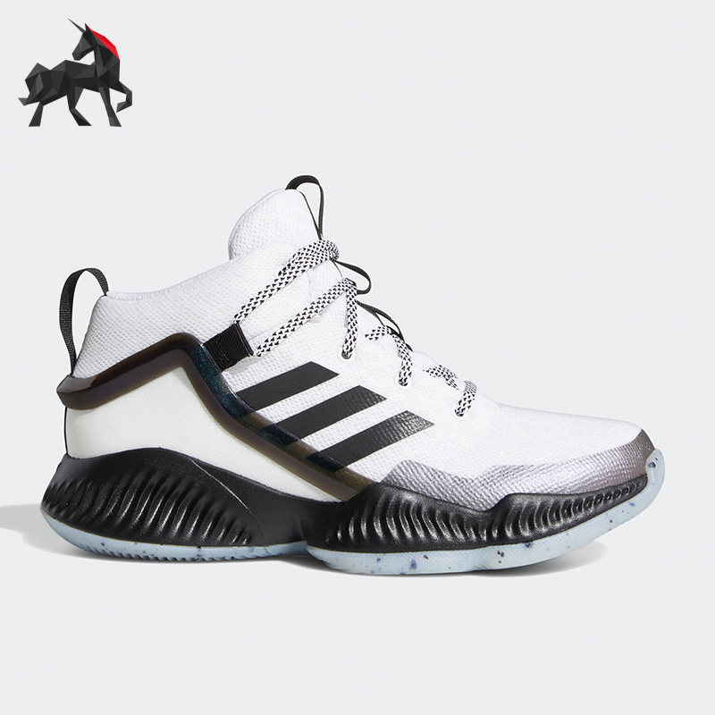 Adidas/阿迪达斯正品Lockdown J 大童运动休闲缓震篮球鞋 GZ3084