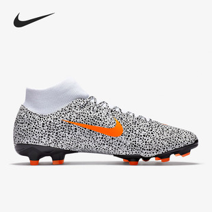 雪豹配色刺客中端CR7高帮MG短钉足球鞋 当季 CZ5853 耐克正品 Nike