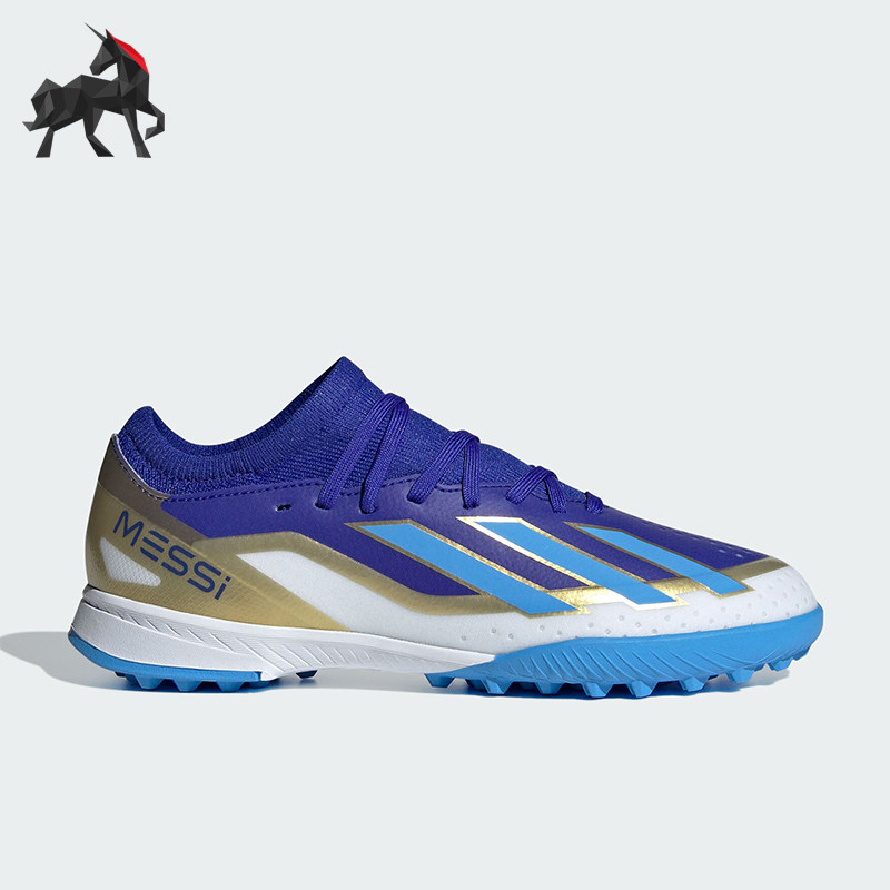 Adidas/阿迪达斯正品春季儿童梅西耐磨足球运动鞋ID0716