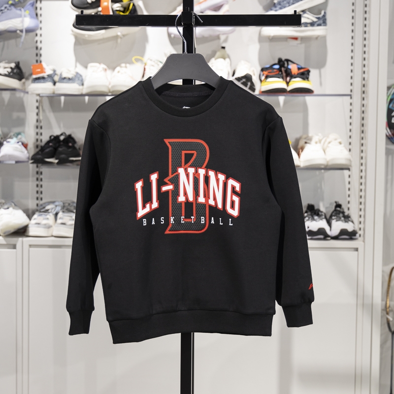 李宁正品篮球系列男大童字母印花宽松圆领百搭套头卫衣YWDV015-3