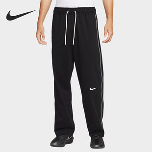 Nike/耐克正品2025男士柔软透气篮球运动针织长裤HV1896-010