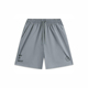 AKSU573 李宁正品 韦德系列男子宽松透气系带梭织运动休闲短裤