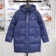 2024冬季 新款 儿童防泼水保暖中长款 李宁正品 连帽羽绒服YYMU103