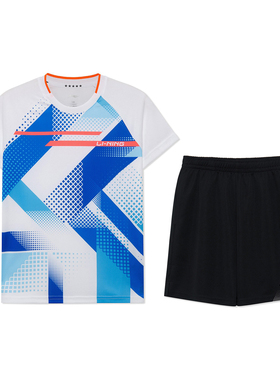 Lining/李宁正品儿童乒乓系列速干凉爽透气比赛运动套装AATR094-1