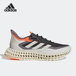 Adidas 4dfwd 2男子耐磨舒适运动跑步鞋 GX9250 阿迪达斯正品