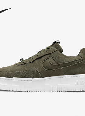 Nike/耐克正品Air Force 1女子运动轻便低帮休闲鞋DQ5570-300