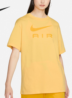 Nike/耐克正品新款女士休闲时尚透气圆领运动短袖DX7919-795